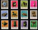 China Volksrepublik China Volksrepublik 1150-1161 postfrisch MiNr. 1150-1161 postfrisch -
