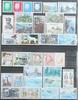 Monaco Monaco Jahrgang 1977 ohne 1275-1278 und Block 11 postfrisch MiNr. Jahrgang 1977 ohne 1275-1278 und Block 11 postfrisch -