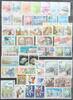 Monaco Monaco Jahrgang 1986 ohne 1740-1743 und Block 32-34 postfrisch MiNr. Jahrgang 1986 ohne 1740-1743 und Block 32-34 postfrisch -