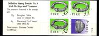Irland Irland MH 22 postfrisch Markenheftchen MiNr. MH 22 postfrisch Markenheftchen -