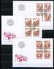 Liechtenstein 1428-1430 gestempelt mit Ersttagsstempel 4er Blöcke als FDC MiNr. 1428-1430 gestempelt mit Ersttagsstempel 4er Blö BU