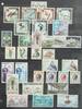 Monaco Monaco Jahrgang 1960 ohne 661-664 postfrisch MiNr. Jahrgang 1960 ohne 661-664 postfrisch -