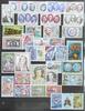Monaco Monaco Jahrgang 1976 ohne 1207-1210, 1232-1235 und Block 9-10 postfrisch MiNr. Jahrgang 1976 ohne 1207-1210, 1232-1235 und Block -