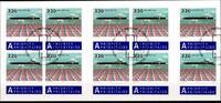 Schweiz Schweiz MH 0-143 gestempelt MiNr. MH 0-143 gestempelt -