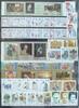 Russland Russland Jahrgang 1998 postfrisch MiNr. Jahrgang 1998 postfrisch -