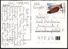Slowakei Slowakei 197 gestempelt auf Postkarte MiNr. 197 gestempelt auf Postkarte -
