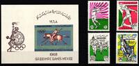 Syrien Syrien 1045-1048 und Block 45 postfrisch Olympische Spiele MiNr. 1045-1048 und Block 45 postfrisch Olympische Spiele -