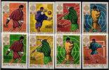 Bhutan Bhutan 233B-240B postfrisch Olympische Spiele 1968 Mexico MiNr. 233B-240B postfrisch Olympische Spiele 1968 Mexico -