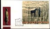 China Volksrepublik China Volksrepublik Block 30 gestempelt als FDC Ersttagsbrief MiNr. Block 30 gestempelt als FDC Ersttagsbrief -