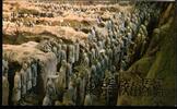 China Volksrepublik China Volksrepublik MH SB9 mit Block 30 gestempelt MiNr. MH SB9 mit Block 30 gestempelt -