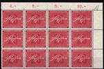 BRD Bund 227 postfrisch 12er Block vom Eckrand MiNr. 227 postfrisch 12er Block vom Eckrand