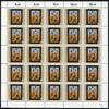 Berlin 25er Bogen Berlin 25er Bogen 658 postfrisch Formnummer 2 MiNr. 658 postfrisch Formnummer 2 -