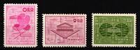 Taiwan Taiwan 467-469 ohne Gummi MiNr. 467-469 ohne Gummi -