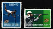 Taiwan Taiwan 476-477 postfrisch MiNr. 476-477 postfrisch -