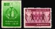 Taiwan Taiwan 502-503 ohne Gummi MiNr. 502-503 ohne Gummi -