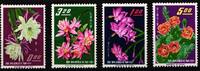 Taiwan Taiwan 509-512 postfrisch MiNr. 509-512 postfrisch -