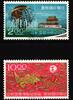 Taiwan Taiwan 572-573 postfrisch MiNr. 572-573 postfrisch -
