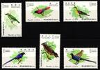 Taiwan Taiwan 640-645 postfrisch MiNr. 640-645 postfrisch -