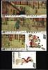 Taiwan Taiwan 965-971 postfrisch MiNr. 965-971 postfrisch -