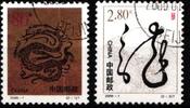 China China 3109-3110 gestempelt MiNr. 3109-3110 gestempelt -