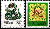 China China 3211-3212 gestempelt MiNr. 3211-3212 gestempelt -