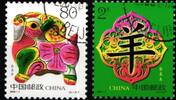 China China 3416-3417 gestempelt MiNr. 3416-3417 gestempelt -