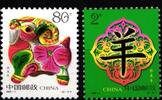 China China 3416-3417 postfrisch MiNr. 3416-3417 postfrisch -