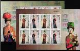 China China 3464-3467 postfrisch als Kleinbogensatz MiNr. 3464-3467 postfrisch als Kleinbogensatz -