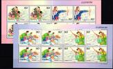 China China 3471-3474 postfrisch als Kleinbogensatz MiNr. 3471-3474 postfrisch als Kleinbogensatz -