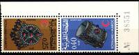 Marokko Marokko 620-621 postfrisch als Kehrdruckpaar MiNr. 620-621 postfrisch als Kehrdruckpaar -