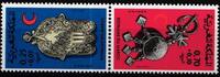 Marokko Marokko 799-800 postfrisch als Kehrdruckpaar MiNr. 799-800 postfrisch als Kehrdruckpaar -