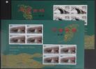 China China 3430-3433 postfrisch als Kleinbogensatz MiNr. 3430-3433 postfrisch als Kleinbogensatz -