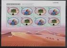 China China 3434-3435 postfrisch als Kleinbogen MiNr. 3434-3435 postfrisch als Kleinbogen -