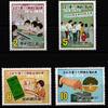Taiwan Taiwan 1297-1300 postfrisch MiNr. 1297-1300 postfrisch -