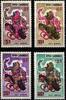 Kambodscha Kambodscha 174-177 postfrisch MiNr. 174-177 postfrisch -
