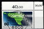 BRD Bund BRD Bund 1302 gestempelt KBWZ MiNr. 1302 gestempelt KBWZ -