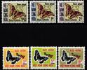 Vietnam Süd Portomarken Vietnam Süd Portomarken 15-20 postfrisch MiNr. 15-20 postfrisch -