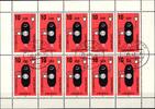 DDR DDR 2601 gestempelt als FDC, Kleinbogen MiNr. 2601 gestempelt als FDC, Kleinbogen -