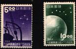 Japan Japan 572-573 postfrisch MiNr. 572-573 postfrisch -