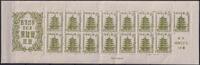 Japan Japan Block 11 postfrisch MiNr. Block 11 postfrisch -