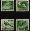 Japan Japan 423-426 postfrisch MiNr. 423-426 postfrisch -