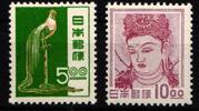 Japan Japan 548-549 postfrisch MiNr. 548-549 postfrisch -