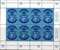 Österrreich Österrreich 2158 postfrisch als Blaudruck-Kleinbogen MiNr. 2158 postfrisch als Blaudruck-Kleinbogen -