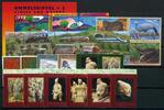UNO Wien UNO Wien Jahrgang 1997 postfrisch MiNr. Jahrgang 1997 postfrisch -