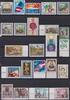 Österreich Österreich Jahrgang 1995 mit 2145-2176 postfrisch MiNr. Jahrgang 1995 mit 2145-2176 postfrisch -