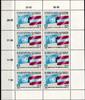 Österreich Österreich 2004 postfrisch als Kleinbogen MiNr. 2004 postfrisch als Kleinbogen -