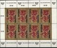 Österreich Österreich 2032 postfrisch als Kleinbogen MiNr. 2032 postfrisch als Kleinbogen -
