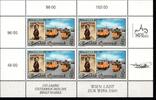 Österreich Österreich 2292 postfrisch als Kleinbogen MiNr. 2292 postfrisch als Kleinbogen -