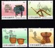 Taiwan Taiwan 2669-2672 postfrisch MiNr. 2669-2672 postfrisch -