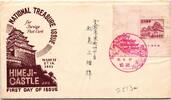 Japan Block 36 als Ersttagsbrief -